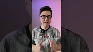 好消息！用AI治疗癌症！ #ai #shorts #癌症 #纳米技术 #纳米机器人 #机器人 #癌症治疗 #医疗 #ai #人工智能 #新闻