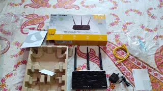 D-Link DIR- 819 750 Mbps Router, unboxing. 30/01/2022.u