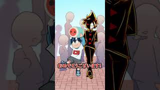 ゲームセンターあるある #コラボ #太鼓の達人 #shorts #ブラックチャンネル #Plottアニメ