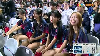 【全場精華】2/13 台灣 vs. 樂天巨人 ｜ 台韓國際交流賽(WBC資格賽自辦熱身賽)