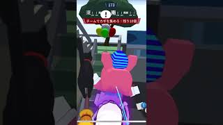 プールアスレ#ランマネ #逃走ごっこ