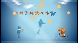 笑一笑十年少，忘记烦恼，继续工作。哈哈哈哈