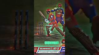 Imad v.s Shadab 🔥 #cricket#cricketlovers#cricketshortsvideo#psl7#psl8#psl9#psl#cwc23#imadwasim