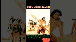 Balram VS Karn😱😲🌞🎯#attitude #karna #karnattitude #suryaputrakarn #shorts #viral #trending