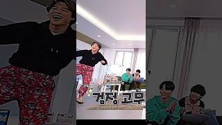 Parkjimin name of my life's happiness💎🥰😁#bts#jimin#jungkook#viral#jikook#army#kookmin#minkook#shorts