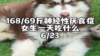 心理问诊和医生和解了。重新面对自愈