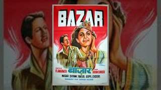 Bazar Hindi - Movie