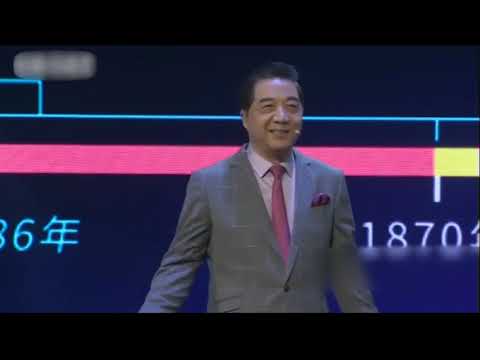 中国第二、第三、第四次工业革命同时进行真是厉害了我的国