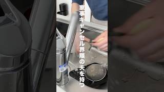 家事キャンセル界隈の夫よ、休日くらい支度手伝え。 #主婦 #家事キャンセル界隈 #夫にイライラ
