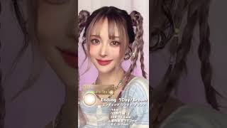 じゅんわりカラコン「エンディング」