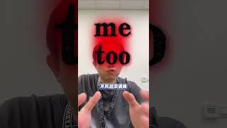 紅利不在,科技新跪來了…#ai  #半導體  #晶片  #裁員