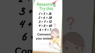 Reasoning-19 #mathssymbols #tstetdsc #maths #shorts #shortsvideo #mathsviral #mathskills #braintest