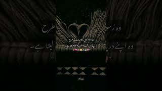 #SelfImprovement#PathToSalvation#TimelessWisdom#InnerPeace#ArabicLiterature
