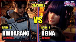 Tekken 8 | #9 Hwoarang (LuckyBox) VS #1 Reina (Yagami) | High Level Gameplay