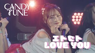 エトセトLOVE YOU Live Movie@Toyosu PIT