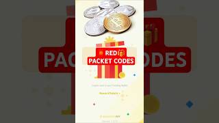 Binance Red Packet Code Today 2025 | #viralvideo #shorts #packet_vault #tranding