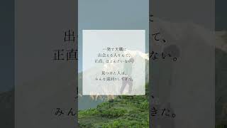 9割が知らない天職の真実