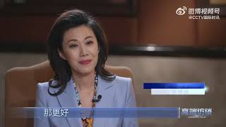 泰国公主诗琳通在接受#总台高端访谈#专访时表示，中国地大物博，文化灿烂，科学发达，有太多值得学习的地方。多年来她将各种各样的中国故事带回泰国，希望促成更多泰国学生到中国留学。#总台专访泰国公主诗琳通#