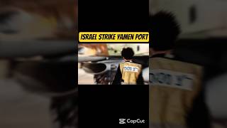Israel Strikes Yemen’s Hodeidah Port After Houthi Missile Attack| Unmask Media
