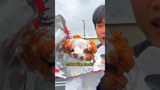 Craziest Chick fil a hack..?!🤯🤯 #food #americanfood #fastfood #chicken