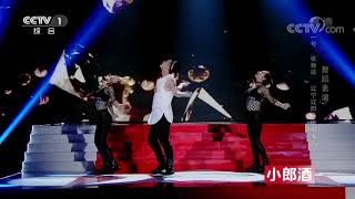 Avenue of Stars 20170916 [本期精彩看點] | CCTV