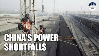 China's power crunch: SOEs in energy industry increase energy supply amid rationing