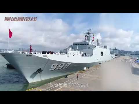 补给基地新一型码头已建造完成：可停靠两艘055导弹驱逐舰