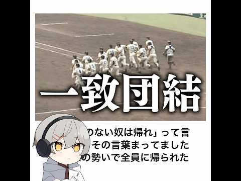 【一致団結】殿堂入りボケてがマジでツッコミどころ満載だったwww 【1582弾】