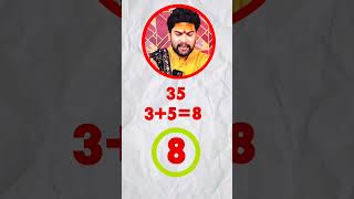 What is Moolank (Birth Number) and Bhagyank (Path Number)? How you can calculate it ⁉️