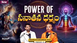 Power of Sanatana Dharma by @PranavanandaDas | Unkown Facts About Sanatana Dharma | Sudheer Talks