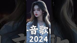 #求訂閱 #求点赞 #無廣告音樂 #留言