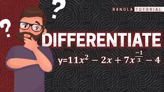 Differentiating a fun equation | Differentiation | Calculus | Bangla tutorial
