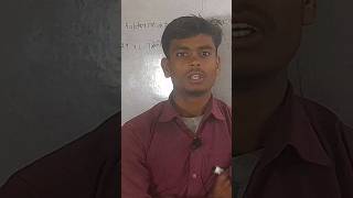 Shailendra Pratap Yadav #shailendra #motivation #video #viralclass