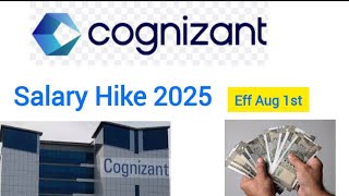 Cognizant Salary Hike August 2025 💸 | Expected % Hike, Bonus Update & Appraisal News!