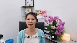 #脑波训练 ,是如何帮助到你的？
