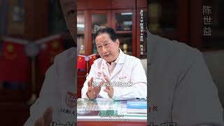 害怕受伤，可以常戴护具吗？ 常见运动损伤 前交叉韧带重建 硬核健康科普行动