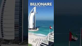 Billionaire Lifestyle 2023 阿联酋度假生活喜欢吗 迪拜 阿布扎比 富豪生活分享 #emirates #billionaire #UAE #millionaire #155