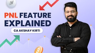 How to Track Crypto Profit and Loss on CoinDCX App (Tutorial for Beginners)