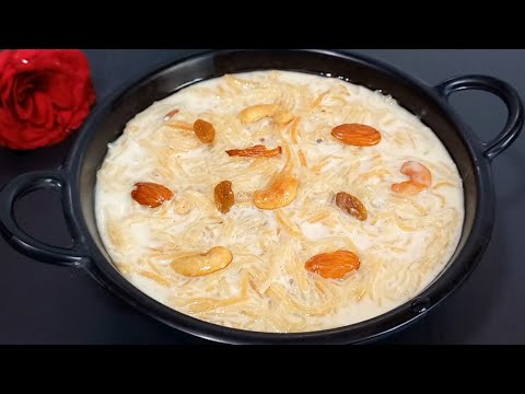 Doodh Wali Seviyan Recipe | Sehri Special Sewai Recipe | Doodh Ki Sawaiyan Recipe