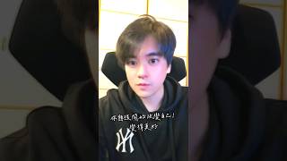 你應該開始改變自己！變得更好#改變#更好#better #習慣