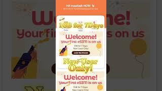 #maaltalknow #maaltalk #travel #travelapp #esim