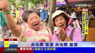 韓下戰帖辯論兩岸政策卓榮泰:不務正業