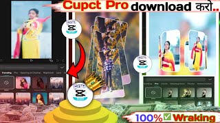 Trending Effect Reels Video Editing |New Instagram Countdown Effect Video Editing |CapcutPro editing