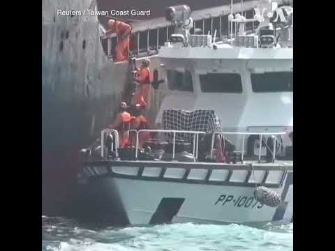 台湾海底电缆疑遭破坏 中资货轮被扣押