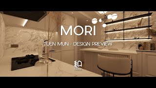 EQLBM ‧ MORI 凱和山 ‧ LIVING ROOM ‧ DESIGN PREVIEW ‧ NIGHT ‧ ARCHIVIZ