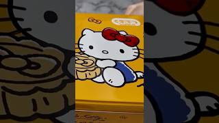 【大家樂】 流心抹茶奶皇月餅 #記録 #shorts