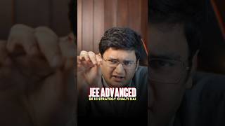 💥Best Strategy for JEE Advanced #jeeadvanced #iit #jee #motivation