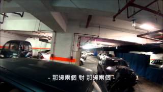 生存遊戲 城市戰場 2號戰場 你真讚 第三場 06/21/2015 (Airsoft CQB [CQBTaipei Xīndian Taiwan] Game 3)