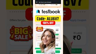 Testbook Pass Pro Coupon Code | testbook coupon code | testbook pass pro coupon code today