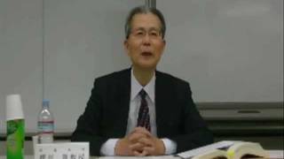根岸教授の独占禁止法研究会第９回講義（ダイジェスト）／公正取引協会